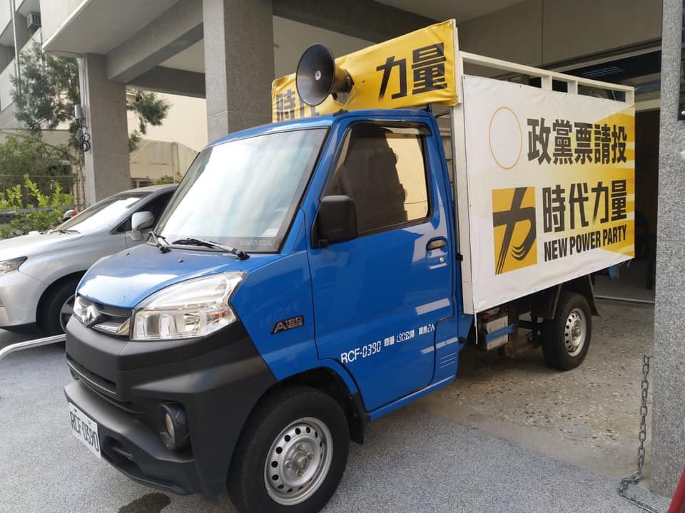 台中租貨車